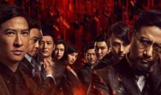 余文乐好看的电影 余文乐好看的电影